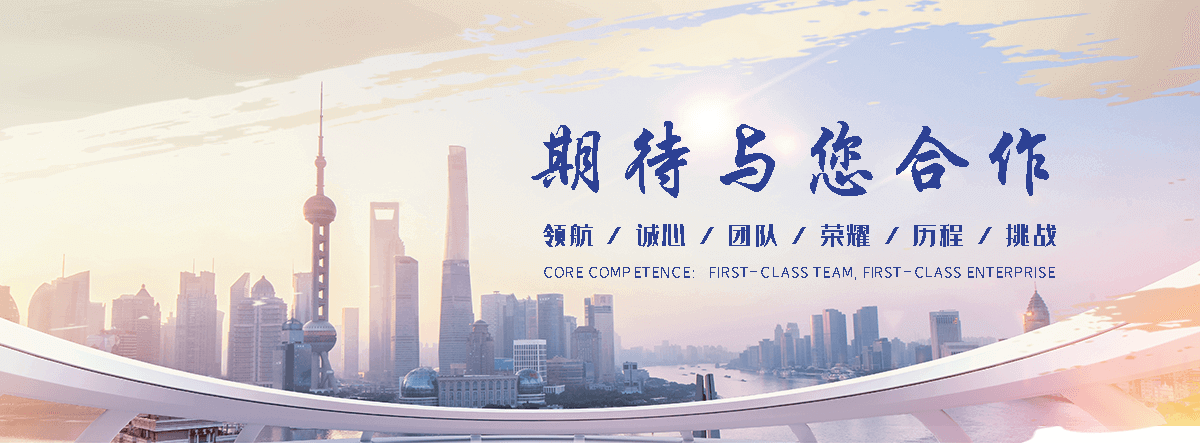 舟山专业从事各类水泵设备租赁,舟山排水工程配套服务的综合型企业。公司主营潜水泵,舟山柴油泵,舟山污水泵,舟山大流量防汛泵,舟山移动排水泵站,舟山大型排水车,舟山龙吸水等全品类设备租赁,舟山配套提供管道,舟山控制柜,舟山发电机组等相关器材,舟山型号齐全,舟山储备充足,应急防汛设备